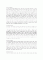 나의 가족의(생식가족) 유형과 가족관계의 특성을 분석하고, 향후 20년간 가족생활의 변화를 5년 주기로 예측하여 나의 가족생활 및 가족관계의 변화와 이에 대한 발달과업 대처방안을 제시하시오. 3페이지