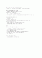 기업경영과 비즈니스전략 강의요약본 중간범위 31페이지