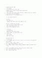 기업경영과 비즈니스전략 강의요약본 중간범위 67페이지