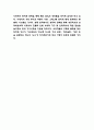 IKEA 이케아 경영전략,마케팅전략 사례분석 및 이케아 SWOT분석과 기업분석 - IKEA 이케아 전략분석 보고서 10페이지