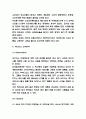 아디다스 마케팅 4P,STP,SWOT분석 및 아디다스 바람직한 미래방향제시 - 아디다스 마케팅연구 보고서 5페이지