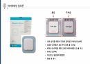 상처간호, 배액관 관리, 장루간호 28페이지
