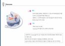 상처간호, 배액관 관리, 장루간호 50페이지