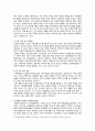 [부모교육 2022년] 1. 부모교육의 개념, 목적 및 필요성을 설명하고, 현대사회 부모의 역할에 대하여 설명하시오. 2. 맞벌이가족과 다문화가족의 정의, 특성, 자녀양육 문제, 적절한 부모역할 및 사회적 지원 방안을 모색하여 설명하시오. 7페이지