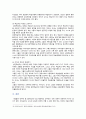 [평생교육방법론] 2022년 중간과제물, 1. 평생교육방법론이란 어떤 강의인지 개념적 설명과 함께 그 내용에 대해 기술해 보십시오 2. 성인학습자의 학습적 특징을 기술하고 성인학습을 촉진하기 위한 방법론에는 어떤 것들이 있는지 제시해 보십시오 8페이지
