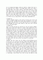 [재활간호학] 2022년 출석수업대체과제물, 1. 류마티스 관절염과 골관절염의 차이를 원인, 관절의 특징적 병태생리적 변화, 임상증상, 치료의 4가지 측면에서 상세히 기술하시오. 2. 관절염 환자의 재활간호 시 중점을 두어야 하는 내용이 무엇인지에 관한 자신의 견해를 작성하시오 5페이지