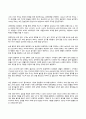 (2022년 방송통신대 세계의역사 기말과제물)19세기 중엽 이후 중화민국의 수립에 이르기까지의 중국의 쇠퇴과정 14세기 중엽부터 15세기 중엽까지 진행된 백년전쟁의 과정 일본 에도 바쿠후의 전개과정 프랑스혁명과 나폴레옹 보나파르트의 관계 8페이지
