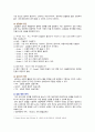 [간호과정론 출석 2022년] 1. 비정상 호흡음을 3가지 이상 제시하고, 특성을 설명 2. 심음 청진 방법(청진 순서, 위치, 주위사항 등) 3. 12개 뇌 신경의 각 유형(감각, 운동, 혼합)과 기능 4. 심부건 반사의 예를 3가지 이상 제시하고, 사정 방법 5. 간의 타진 방법 4페이지