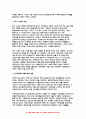 세계의역사 2022 기말] 19세기 중엽 이후 중화민국의 수립에 이르기까지의 중국의 쇠퇴과정을 서술하고 그 원인에 대해서 설명 , 프랑스혁명과 나폴레옹 보나파르트의 관계에 대한 자신의 생각을 서술 - 세계의역사 8페이지