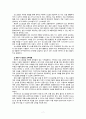[2022 성인간호학][기말시험][출처표기] 1.중심정맥영양 지원 방법 관련 중심정맥관의 유형, 중심정맥관 관련 합병증과 중심정맥 TPN 적용 시 유의사항에 관해 기술하시오. 2.당뇨병 환자의 간호교육을 기획하고 교육내용과 교육효과의 평가 방법을 조사하여 기술하시오...5. 방사선요법의 부작용을 제시하고, 이에 대한 간호 교육내용을 서술하시오. 7페이지