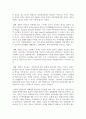 [부모교육 4학년] 1. 맞벌이가족과 다문화가족의 특성에 대해 설명하고(20점), 부모역할에 대하여 각각 논하시오. (10점) 2. 유아교육기관에서 부모교육의 필요성에 대해 논하고(10점), 부모교육의 활성화 방안을 모색하여 논하시오. (10점) 3페이지