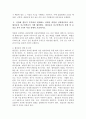 (2022학년도 1학기 기말시험, 생활과건강) 1. 인체는 생명 유지를 위해 몸 전체의 세포 사이에서 혈액, 호르몬, 전해질, 노폐물 등을 끊임없이 교환하는데, 이러한 기능을 위해 심혈관계를 통한 혈액의 순환이 이루어진다. 심혈관계의 해부생리적 특성을 상세히 기술하시오.  2. 심장에 혈류가 부족하여 발생하는 질병을 허혈성 심장병이라고 하며, 협심증과 심근경색증이 이에 해당한다. 협심증과 심근경색증의 상태 및 증상을 각각 4가지 이상 상세히 기술하시오. 4페이지