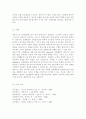 영유아발달1) 유아기 사고발달에 대한 이론을 설명하고, 사고발달에 영향을 미치는 요인에 대하여 논하시오. 행동주의 이론과 사회학습이론에 대해 각각 설명하고 19페이지