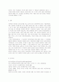 사회문제론4)최근 서울 지하철에서 전국장애인차별철폐연대(전장연)가 운행을 방해하는 시위가 지속되고 있으며 이에 대한 시민들의 찬성과 반대가 대립하고 있다. ① 먼저 교재 14장과 15장을 읽고 각 장의 핵심 내용을 요약한 후, ② 전장연의 시위의 발생과 진행 과정을 묘사한 다음, ③ 교재에 있는 내용을 바탕으로 이번 시위를 어떻게 이해하고 있는지, ④ 한국 사회의 인권 증진을 위해 어떠한 노력들이 있을 수 있는지에 대해서 모색하여 서술하시오. 11페이지