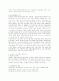 (2022학년도 1학기 기말시험, 사회문제론) 최근 서울 지하철에서 전국장애인차별철폐연대(전장연)가 운행을 방해하는 시위가 지속되고 있으며 이에 대한 시민들의 찬성과 반대가 대립하고 있다. ① 먼저 교재 14장과 15장을 읽고 각 장의 핵심 내용을 요약한 후, ② 전장연의 시위의 발생과 진행 과정을 묘사한 다음, ③ 교재에 있는 내용을 바탕으로 이번 시위를 어떻게 이해하고 있는지, ④ 한국 사회의 인권 증진을 위해 어떠한 노력들이 있을 수 있는지에 대해 4페이지