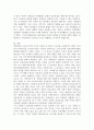 (2022학년도 1학기 기말시험, 사회문제론) 최근 서울 지하철에서 전국장애인차별철폐연대(전장연)가 운행을 방해하는 시위가 지속되고 있으며 이에 대한 시민들의 찬성과 반대가 대립하고 있다. ① 먼저 교재 14장과 15장을 읽고 각 장의 핵심 내용을 요약한 후, ② 전장연의 시위의 발생과 진행 과정을 묘사한 다음, ③ 교재에 있는 내용을 바탕으로 이번 시위를 어떻게 이해하고 있는지, ④ 한국 사회의 인권 증진을 위해 어떠한 노력들이 있을 수 있는지에 대해 9페이지