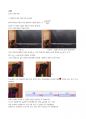 포물선 운동 8페이지