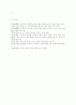 세계의정치와경제2)최근 러시아의 우크라이나 침공으로부터 발생한 전쟁은 수많은 사상자를 내며 장기화되고 있다. ① 먼저 교재 11장과 15장을 읽고 각 장의 핵심 내용을 요약한 후, ② 이번 전쟁의 발생과 진행 과정을 묘사하고, ③ 교재에 있는 내용을 바탕으로 이번 전쟁을 어떻게 이해할 것인지, ④ 국제 평화를 위하여 어떠한 노력들이 있을 수 있을지에 대해 모색하여 서술하시오. 6페이지