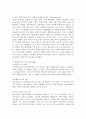 (2022학년도 1학기 기말시험, 환경보건학개론) B. 국내 환경오염 사건 세 가지를 선정하여, 1) 사건의 경과(사진 포함), 2) 원인 환경오염 물질 및 피해가 발생한 원리와 기전(mechanism), 3) 생태계 또는 인체 피해 현황, 4) 교훈 및 사건 이후의 변화를 조사하고 정리하시오. 7페이지
