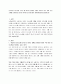 사티어의 의사소통 5가지 중 본인의 경험을 사례로 본인은 주로 어떤 의사소통을 사용하고 있는지 분석하고 이에 따른 장단점에 대해 서술하시오 2페이지