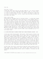 (2022년 방송통신대 성인간호학 기말과제물)중심정맥영양 지원 방법 관련 중심정맥관의 유형, 중심정맥관 관련 합병증과 중심정맥 TPN 적용시 유의사항에 관해 당뇨병 환자의 간호교육을 기획하고 교육내용과 교육효과의 평가 방법을 조사하여 기술 등 7페이지