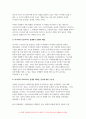 세계의정치와경제 기말 2022 교재 11장과 15장의 핵심내용 요약 러시아와 우크라이나 전쟁의 발생과 진행 과정을 묘사 교재에 있는 내용을 바탕으로 이번 전쟁을 어떻게 이해 국제 평화를 위하여 어떠한 노력들이 있을 수 있을지에 대해 모색 9페이지