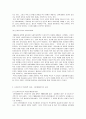 신자유주의 사회사상의 특징과 신자유주의가 적용된 나라와 구체적 사례를 제시하시오. 3페이지