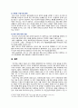 [세계의정치와경제 기말 2022년] 최근 러시아의 우크라이나 침공으로부터 발생한 전쟁은 수많은 사상자를 내며 장기화되고 있다. 교재 11장과 15장을 읽고 각 장의 핵심 내용을 요약, 이번 전쟁의 발생과 진행 과정을 묘사, 교재에 있는 내용을 바탕으로 이번 전쟁을 어떻게 이해할 것인지, 국제 평화를 위하여 어떠한 노력들이 있을 수 있을지에 대해 모색 10페이지