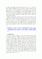 [2022 정신건강과간호][기말시험][출처표기] 1.도파민의 뇌 전달경로를 제시하고, 각 경로와 연관된 기능적 특성을 설명하시오. 2.다음괄호에 답을 쓰시오...7.인지행동치료의 인지적 재구성 단계를 제시하고, 예를 들어 설명하시오. 7페이지