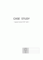 성인간호학 외과실습, 서혜부탈장(Inguinal hernia) 사례연구 케이스 CASESTUDY 1페이지