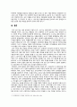 [사회문제론 기말 2022년] 최근 서울 지하철에서 전국장애인차별연대(전장연)가 운행을 방해하는 시위 1) 교재 14장과 15장을 읽고 각 장의 핵심 내용 요약 2) 전장연의 시위의 발생과 진행 과정을 묘사 3) 교재에 있는 내용을 바탕으로 이번 시위를 어떻게 이해 4) 한국 사회의 인권 증진을 위해 어떠한 노력들이 있을 수 있는지 모색 11페이지