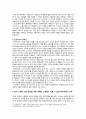 [사회문제론 기말과제 2022] 최근 서울 지하철에서 전국장애인차별연대(전장연) 시위 1) 교재 14장과 15장 요약 2) 전장연의 시위의 발생과 진행 과정을 묘사 3) 교재에 있는 내용을 바탕으로 이번 시위를 어떻게 이해 4) 한국 사회의 인권 증진을 위해 어떠한 노력 9페이지