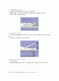 [재활간호학] 2022년 1학기 기말과제물 7페이지