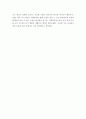 사회복지학 ) [행복의 조건 복지국가를 가다] 총 6편 중 본인이 관심있는 2편을 시청 후 각각 내용에 대한 의견을 작성하여 제출하시오 5페이지