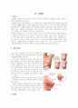 부인과 질환 2개(난임, 유방암)에 대한 병태생리 8페이지