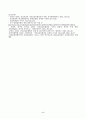 2021년 중간과제물 건강보험론) 국민건강보험공단의 사업, 조직 및 설치된 위원회의 종류에 대하여 알아보시오. 5페이지