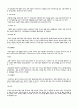 상담론 - 행동주의 6페이지
