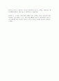 분전반의 정의 , 분전반의 형식, 그 중에서도 거터 스페이스를 따로 구분하여 설명하고, 브레이크식 분전반의 특징과 직류 발전기의 구성 4요소를 쓰고 각각 역할을 간단히 작성하시오 (전기설비 및 전기기기) 4페이지