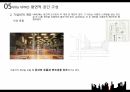 villa VPRO 분석 21페이지