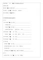 급성 췌장염 케이스 12페이지