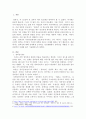 창의성에 대하여 조사하고 일상생활에서 창의성을 개발할 수 있는 실제적인 사례를 들어 기술하시오. 2페이지