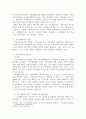 자신이 살고 있는 지역사회 문제 중 한 가지 사례를 선정하여 문제 상황을 구체적으로 기술하고 세 가지 지역사회복지실천모델 중 가장 적합한 모델을 선택하여 그 모델의 목적과 전략, 사회복지사의 역할과 구체적인 활동을 적용하여 설명하시오. 3페이지