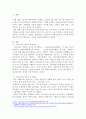 사회복지정책을 잔여적, 제도적 측면에서 어떻게 구분할 수 있는지 예를 들어 설명하고, 현행 우리나라 사회복지정책 중 하나를 선택하여 잔여적 또는 제도적 측면에서 작성하세요. 2페이지