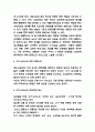 OTT 서비스 SWOT분석과 OTT서비스 성공사례 (넷플릭스) 분석과 OTT서비스의 미래방향 제시 5페이지