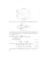 [한양대 에리카 A+]기초회로이론 active filter 3페이지