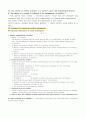 New Ways of Managing Conflict(Likert & Likert) 전체 요약본 2페이지