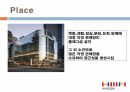 한샘 서비스 마케팅 22페이지