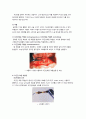 [치위생 A+] 치근단 수술, 치근단절제술 (Apical surgery) 4페이지