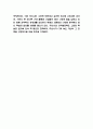 무신사 기업경영전략 분석과 나의생각 8페이지