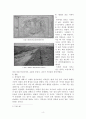 [A+] 전통가로로서의 종로와 지역재개발을 통한 역사 보존적 개발 방안 4페이지